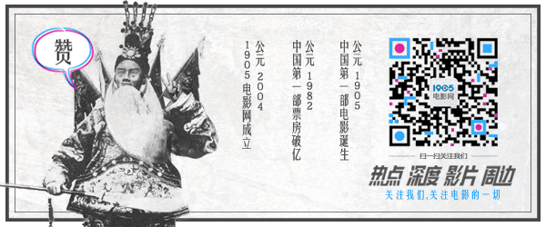 《战国》暗藏职场攻略 郭德纲经营不善很心